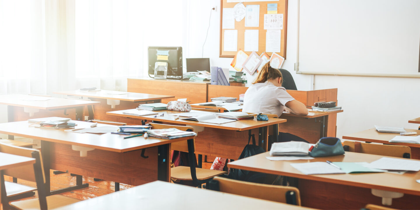 Home